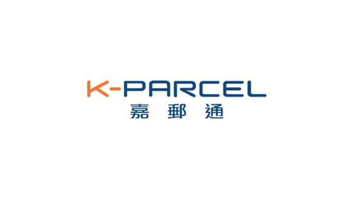 K-Parcel to Sponsor WMX Asia 2023